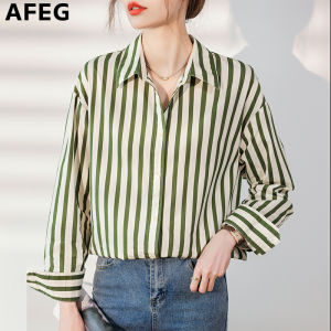AFEG new Korean version shirt collar fashion casual loose assorted striped chiffon long-sleeved blouse