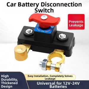 BAIJUYICHESHI | Pure Copper Heavy Duty Battery Disconnect Switch For Cars