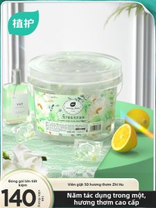 Botare | Gói Giặt Mềm Hóa Loại Bỏ Bẩn Hương Thơm Dài Lâu