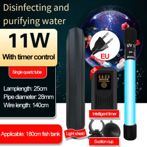 AC220V110V UV Sterilizer Light for Aquarium Submersible Algae Control Nd Water Purification with Timer Function or Without Timer