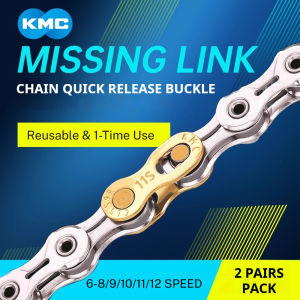 KMC | KMC Bicycle Chain Quick Link Connector 6/7/8/9/10/11/12 Speed Reusable Magic Link for MTB Road Bike