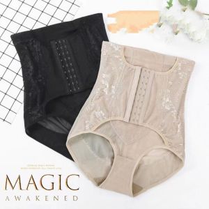 Little Pumkin Buy One Take One Slimming Panty High Waist Tummy Trimmer Waist Girdle Shaper Underwear