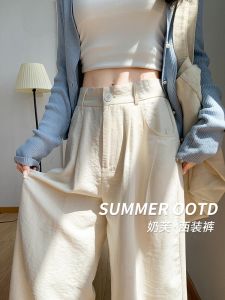 Quần Ống Rộng Cạp Cao Rộng Rãi Cho Nữ Mùa Xuân Thu Thường Ngày Quần Ống Đứng Phong Cách Công Sở Thoải Mái Bằng Polyester