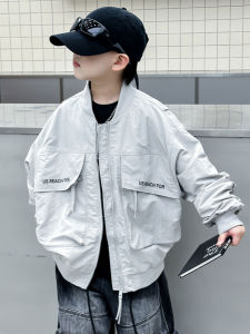 BOBOELEPHANT | Stylish Trendy Boy Jacket