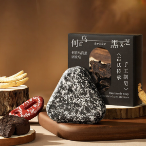 Pozitilan | He Shou Wu Herbal Black Hair Restoring Shampoo Bar