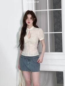 La lune Du ciel | Áo Blouse Tay Bồng Điêu Khắc Từ Cotton