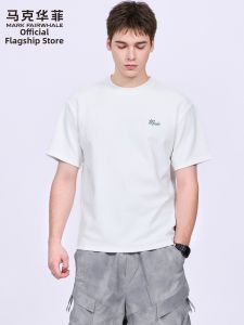 Mark Fairwhale | Cool Modal T-Shirt Mens Casual Skin-Friendly