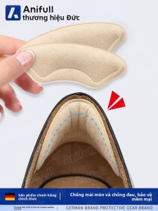 Anifull | Anti-Slip and Anti-Blister Heel Inserts Half Size Insoles