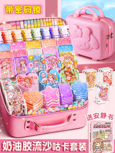 Luxury Edition DIY Sand Gukka Kit Girl Gift Handmade Materials Sand Gukka Brick Plate Stickers Full Set Cute Hair Clip Cool Card Lovely