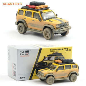 Xcartoys 1/64 Alloy Great Wall Jeep Off-Road SUV Tank 300 Border Limited Edition Yellow Mud Version Car Model Collection Toy