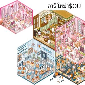 ใหม่! น่ารัก 3D DIY ฉากจิ๋วภูมิทัศน์สติกเกอร์สติกเกอร์สามมิติภาพซ้อนของขวัญคริสต์มาสสําหรับเด็กนักเรียน