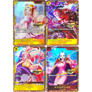 Bandai | ONE PIECE Collection Cards 2024 CHAMPIONSHIP Shirahoshi Rebecca JPN High Quality DIY Self Made Game Anime Cards Gift Toy