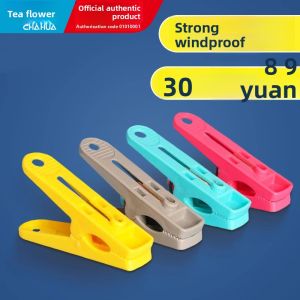 CHAHUA | Windproof Clothes Pin