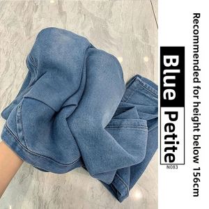 YAYANGREN | Breathable Shaping Tencel Jeans