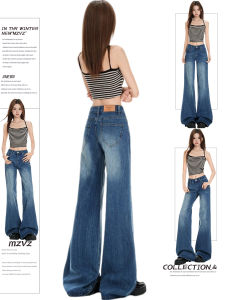 MZVZ | American Retro Bamboo Pattern Flared Denim Pants