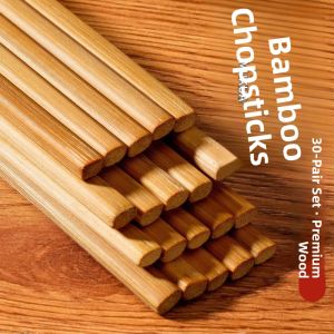 plys | High-end New Wooden Bamboo Chopsticks Anti-slip Food-grade