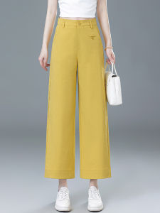 XIANGHOUMINCHU | Lightweight Casual Straight Leg Wide Leg Trousers 9/10th