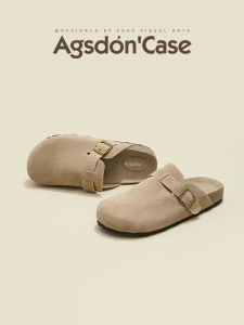 Agsdon | Soft Thick Sole Leather Half Clogs