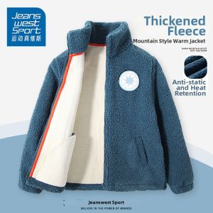 Thermal Warmth Jacket Boys Outwear