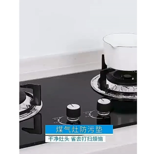 [ READY STOCK ] 10pcs/pack Gas Stove Oil-Proof Aluminium Pad Disposable Aluminum Foil Liner Stove Burner Cover