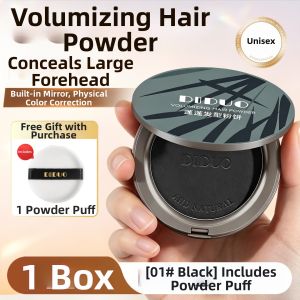 SHAOHUATANG | Root Concealer Hair Filler Powder