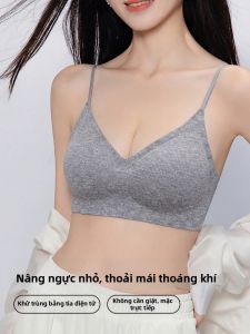 BEIZIYAN | Travel Disposal Small-Bust Gathering Sterile No-Wash Bra