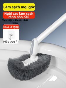 Aige | Cọ Vệ Sinh Góc Tường Nhà Tắm Tay Dài