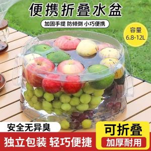 Bình Nước Gấp Gọn Dùng Một Lần Cho Du Lịch Túi Giặt Rửa Mặt Bồn Rửa Chân Dụng Cụ Vệ Sinh Cá Nhân Dụng Cụ Giặt Quần Áo Dụng Cụ Vệ Sinh