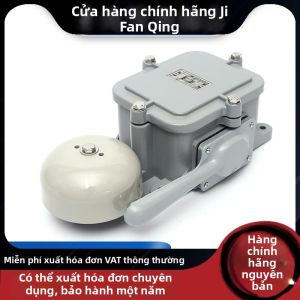 Chuông Báo Động Marine DC Chống Nước