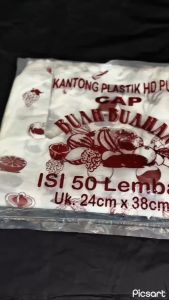 KANTONG PLASTIK/KANTONG KRESEK MOTIF BUAH PUTIH SUSU UK 15 DAN 24 TERMURAH DAN BERKUALITAS