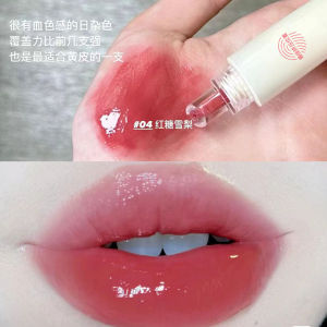 Colored Lip Gloss KekeMood 03# Moisturizing Hydrating Glass Lip Balm Bubble Lip Glaze Long-lasting Natural Color Cosmetic Tool