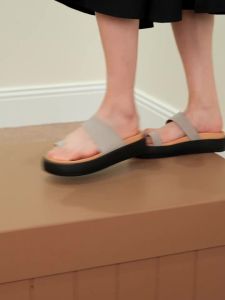 Toomanyshoes | Summer Cooling Flip Flops