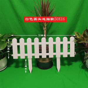 Barricade Rào Chắn Bằng Nhựa Trắng PVC Cho Sân Vườn Rau Ngoài Trời Trong Nhà Cắm Cắm Rào Chắn Nhỏ Sân Vườn