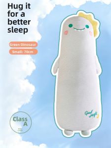SHANTIANBAIJU | Deep Sleep Aid Pillow for Children