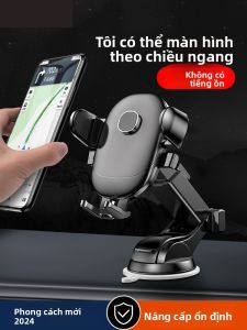 MONLEYTA | Giá đỡ điện thoại di động gắn trên ô tô đa năng kiểu mút Universal Navigation Support Clip Dán trong xe