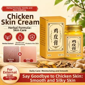 Herbal Extract Soothing Skin Care Cream