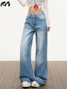 High Waist Wide Leg Denim Jeans Womens Fall 2025 New Folded American Hot Girl Loose Straight Floor-Length Pants