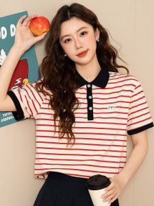 BALENO | Striped Print Color Block Short Sleeve Polo Shirt