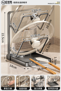 Giá Để Nắp Chảo Bếp Đứng Giá Để Dụng Cụ Nhà Bếp Giá Để Búa Giá Để Dụng Cụ Vệ Sinh Lò Vi Sóng Giá Để Đồ Dùng Nhà Bếp