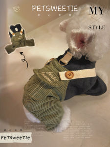 Cool Dog Boy Small Dog Pet Mens Fashionable Harness Pull Pants for Small Breeds like Teddy เหมาะสําหรับฤดูใบไม้ผลิและฤดูใบไม้ร่วง