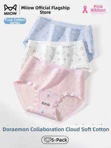 MiiOW | Pure Cotton Antibacterial Mid Waist Triangle Briefs