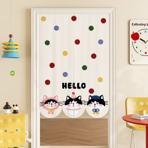 HUAJIANYU | Cute Cartoon Cat Design Door Curtain Privacy Shield