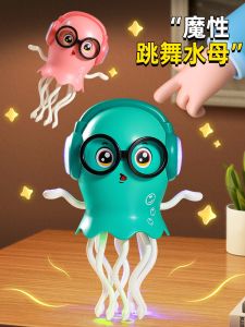 Dancing Octopus Toy Electric Smart Interactive Toy for Children 3-6 Years Old Boys Girls Magnetic Educational Plaything