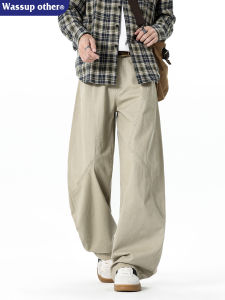 Vintage Loose Straight Trousers for Men