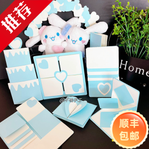 Handmade DIY Birthday Gift Blue White Small Mechanism High Aesthetic Value 3D Book Style Growth Album Creative Festival Supplies