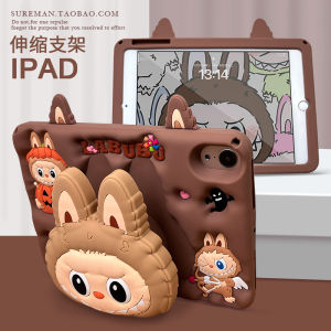 Childrens Cartoon Silicone Protective Case for iPad Air5 Mini6 Pro11 Full Cover Anti-Fall with Stand Compatible with iPad 10th Generation