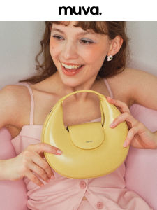 MUVA Original Jelly Bag New 2024 Womens Handbag Leather Crossbody Shoulder Bag Elegant Commuting Style Magnetic Buckle Closure