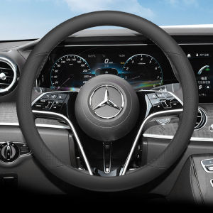 Ultra-Thin Mercedes-Benz E300L Steering Wheel Cover C260L A200L CLS GLA GLB220 GLC GLE GLS Universal Sport Style Leather Cover