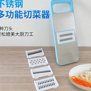 Nạo hoa quả 2 mặt 5 chi tiết Nạo củ quả đa năng tay cầm chắc chắn