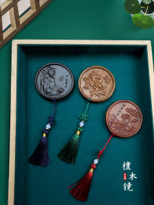 Portable Green Sandalwood Miniature Carving Handheld Makeup Mirror Retro Chinese Style Personal Hygiene Grooming Tool